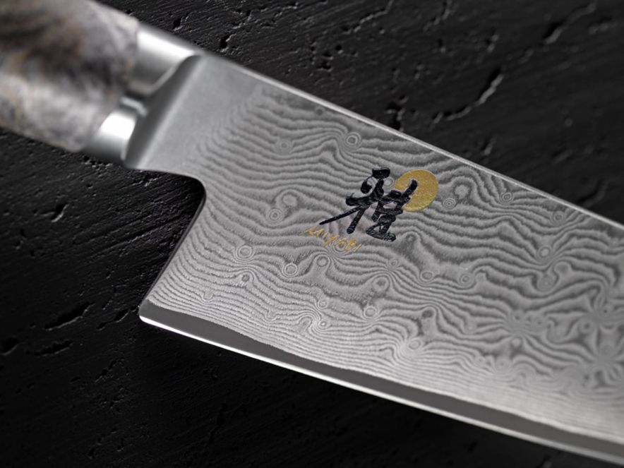 Chefs Knife Japanese Personalized Miyabi 5000MCD 67 Black 9.5 inproduct image #2