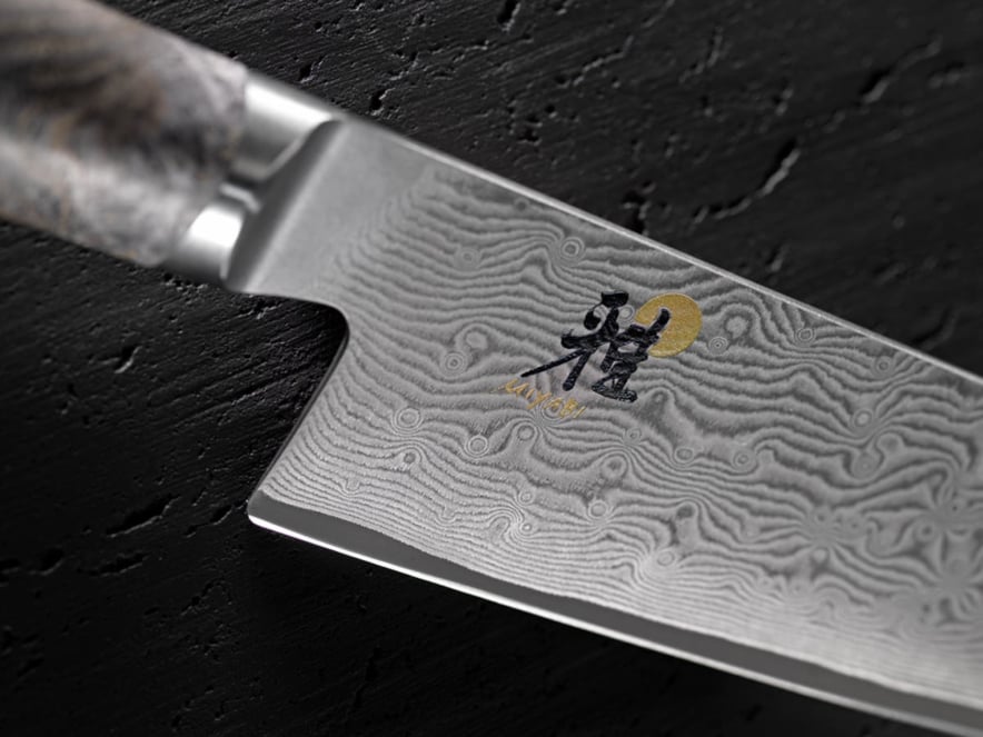 Chefs Knife Japanese Engraved Miyabi 5000MCD 67 Black 8 inproduct image #2