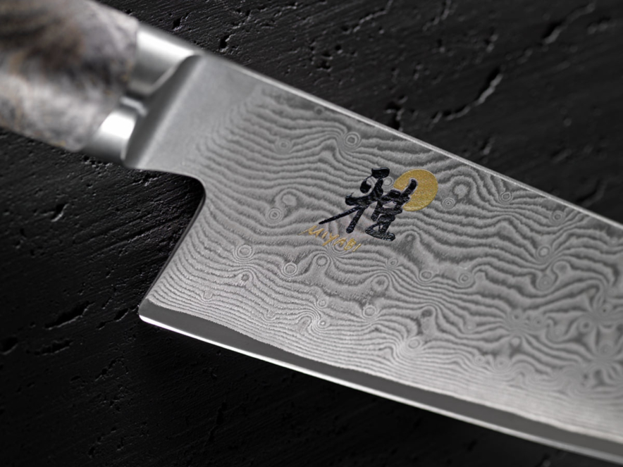 Chefs Knife Japanese Personalized Miyabi 5000MCD 67 Black 9.5 inproduct image #2