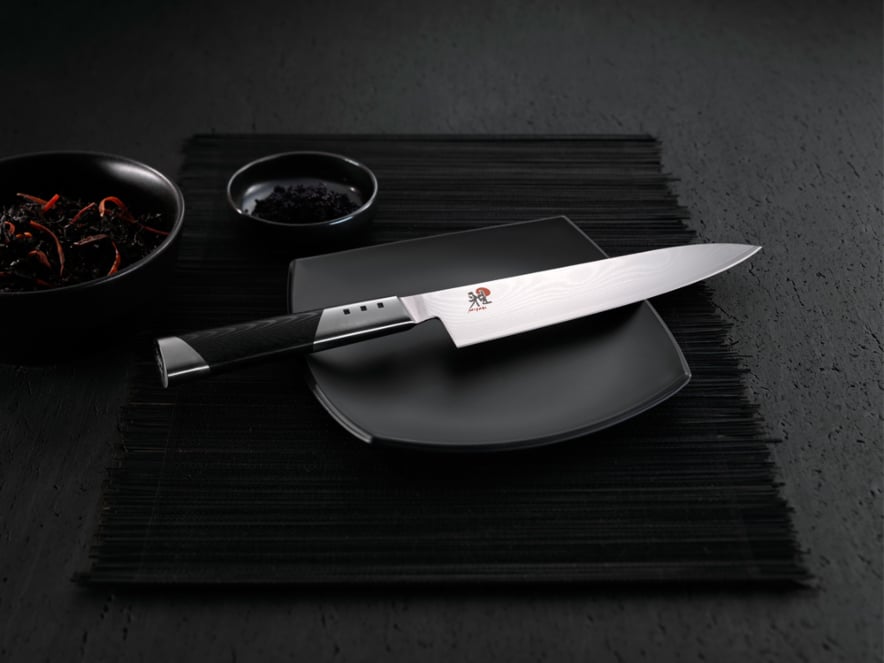 Japanese Chefs Knife Engraved Miyabi 7000D Gyutoh 8 inproduct image #2