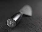 Japanese Chefs Knife Engraved Miyabi 5000 FC-D Gyutoh 8 inproduct thumbnail #2