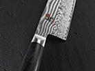 Japanese Chefs Knife Engraved Miyabi 5000 FC-D Gyutoh 8 inproduct thumbnail #3