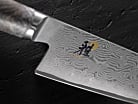 Chefs Knife Japanese Engraved Miyabi 5000MCD 67 Black 8 inproduct thumbnail #2