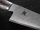 Chefs Knife Japanese Personalized Miyabi 5000MCD 67 Black 9.5 inproduct thumbnail #2