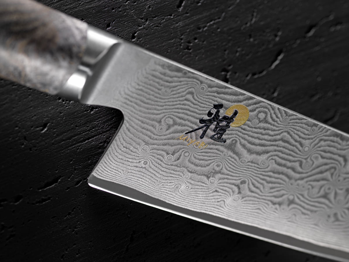 Chefs Knife Japanese Engraved Miyabi 5000MCD 67 Black 8 inproduct zoom image #2
