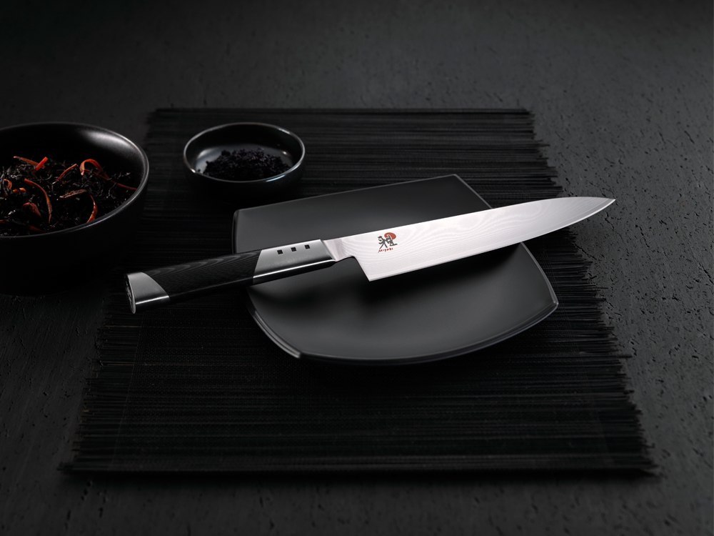 Japanese Chefs Knife Engraved Miyabi 7000D Gyutoh 8 inproduct zoom image #2